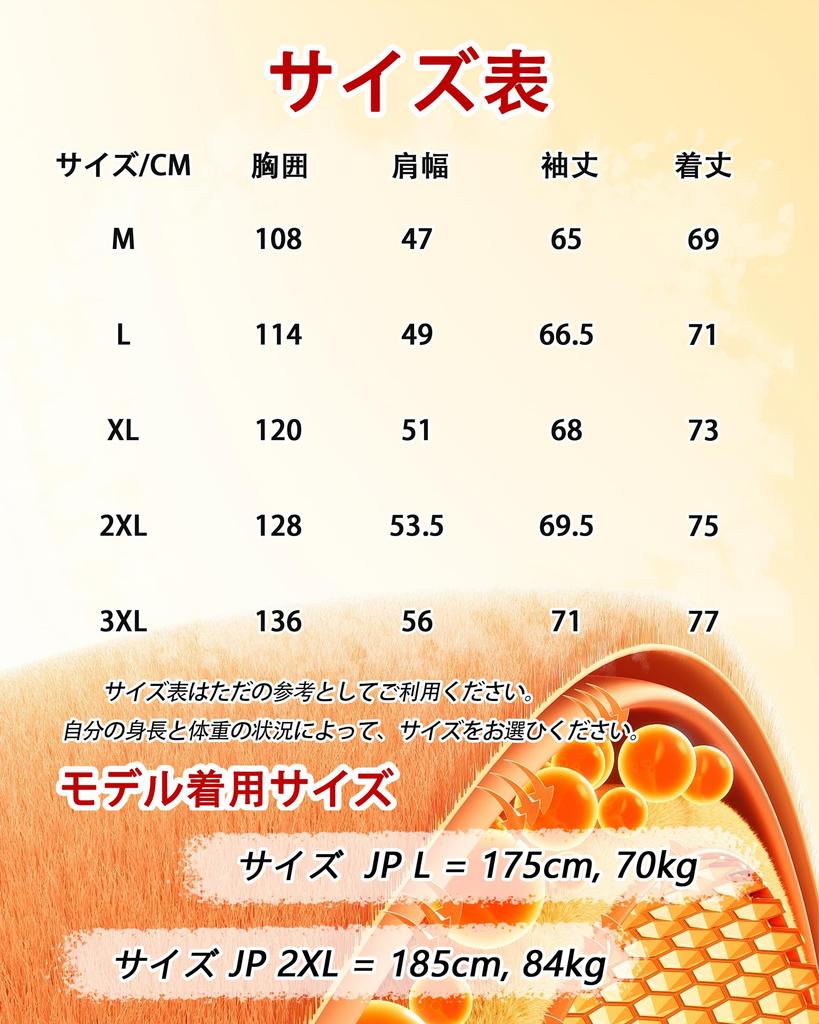 Peakwell Crew Neck Fleece Sweatshirt with Simple Long for Fall and Winter Men's Pockets, Cotton, Thickness, Sleeves, (Dark Gray, L)