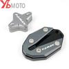 Logo 'NMAX' for YAMAHA NMAX155 NMAX125 NMAX 155 125   Motorcycle CNC Side Stand Enlarger & Kickstand Column Auxiliary