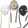 Paintable Phantom Mask Full Face Mask Masquerade Mask Halloween Cosplay Mask for Women Men Masquerade Halloween Party
