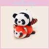 Creative Plush Animal Costume Keychain Delightful Fun Toy Gift For Children And Teens