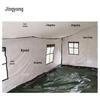 Jingyong Portable Car Side Awning Tent & Accessories