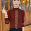 Autumn and Winter New Fashion Semi-turtleneck Solid Color Hot Diamond Bottoming Shirt Large Size Belly Cover Foreign Gas Shirt