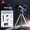 Camping și drumeții – Telescoape