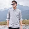 JEEP Men's 100% Cotton Business Casual Long Sleeve Shirt