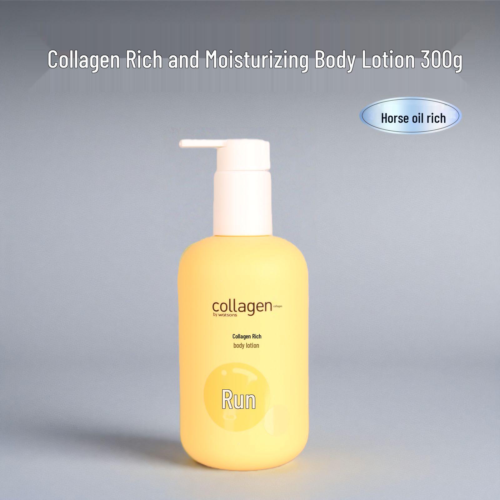 Watsons Collagen Repair & Hydrating Body Lotion with Shea & Horse Oil, 300g