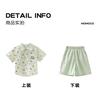 Summer Fashion Set for Boys, 2026 Summer New Collection, Zhongda Children's Cartoon Printed Cool and Casual Two Piece Set