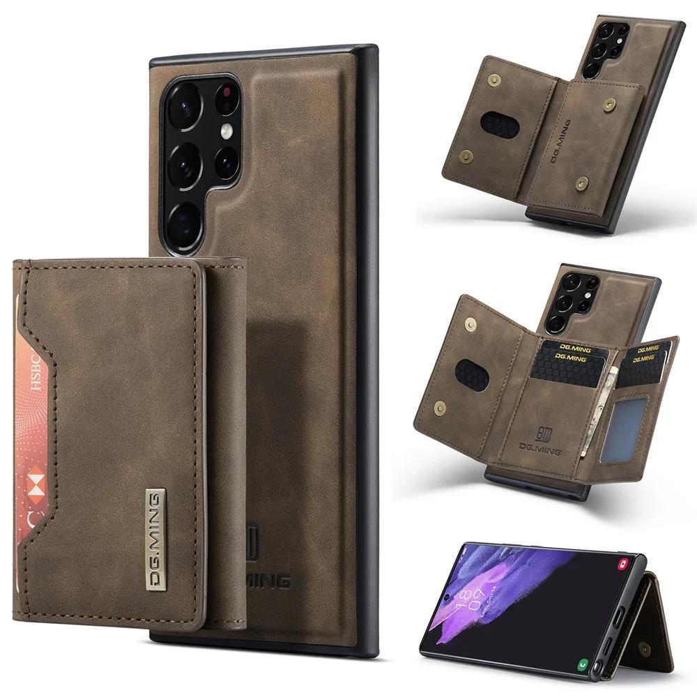 Case For Samsung Galaxy S26 S25 S24 Ultra Plus A57 A37 A56 A36 4G 5G FE Wallet Magnetic Leather Card Holder Pocket Cover