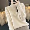 Women's Cashmere Sweater Qinghe Cashmere 30% Cashmere 70% Wool Women's Autumn and Winter Cashmere Pullover Soft and Warm