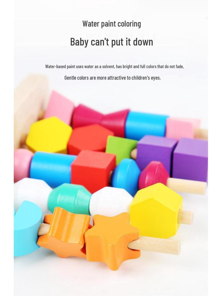 Wooden Toddler Beading Toy with Colorful Stacking Blocks