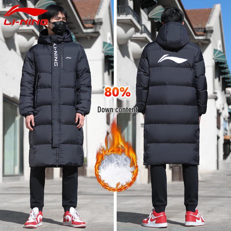 

Li-Ning Unisex Winter Long Hooded Down Jacket L