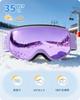 Findway Ski Snow Glasses Snowboard OTG Wide Baseball for Boys and Girls Ages UV400 Lightweight and Impact Perfect for Winter Mountain and Skiing Kids'
