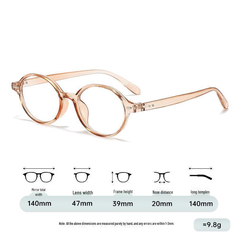 Trendy Unisex Korean-Style Myopia Glasses with High-End Anti-Blue Light Frames
