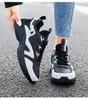 9822 Women's Leather Outdoor Running Shoes - Low-Top, Lightweight, Shock-Absorbing, Perfect for Spring/Autumn Casual Jogging & Travel