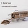 Egu Xiang Auspicious Cloud Incense Coils - Goose Pear & Sandalwood Agarwood Fragrance