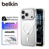 Belkin Magnetic Full-Wrap iPhone Case
