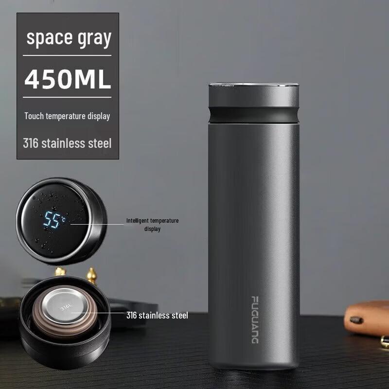 

FUGUANG Smart Temperature Display Stainless Steel Thermos