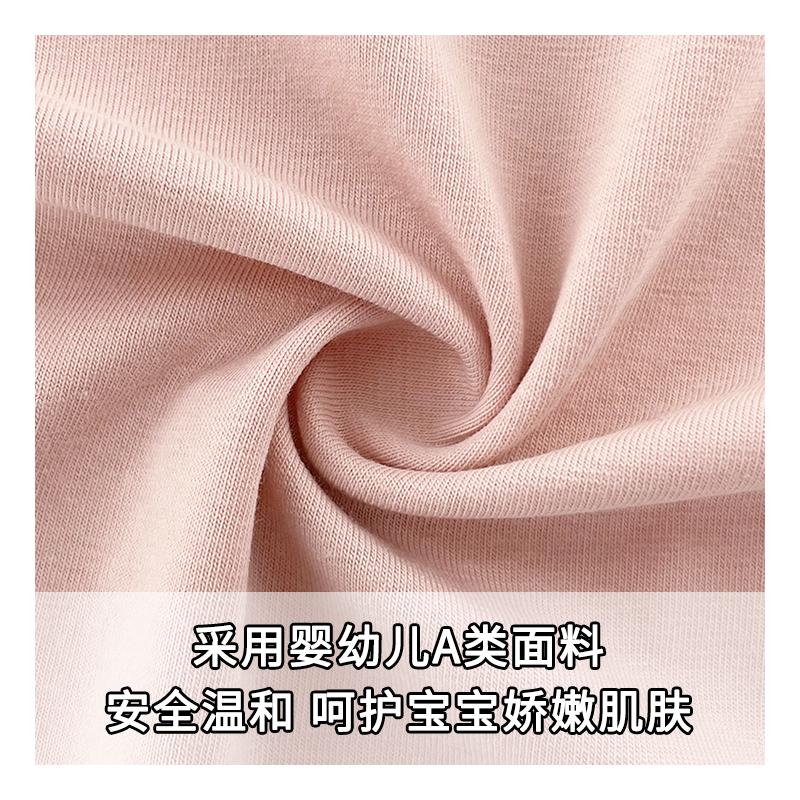 Children's Pajamas Summer Thin Boys' and Girls' Home Clothing Set