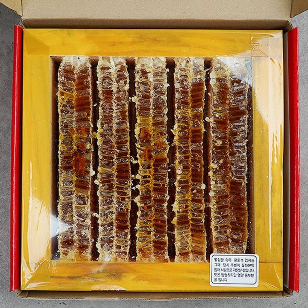 Honeycomb Honey Box Packaging 2kg 1 pcs