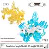 Marine Animal Simulation Model Figures: Shark, Dolphin, Hammerhead, Crab, Squid, Starfish for Kids' Education