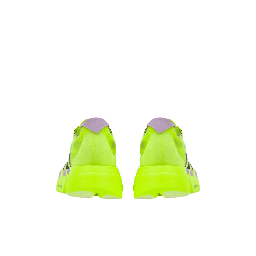 adidas Adizero Adios Pro 4 Solar Gelb Pflaume Herren Sneaker Aura-Pflaume Puder-Pflaume JP6623