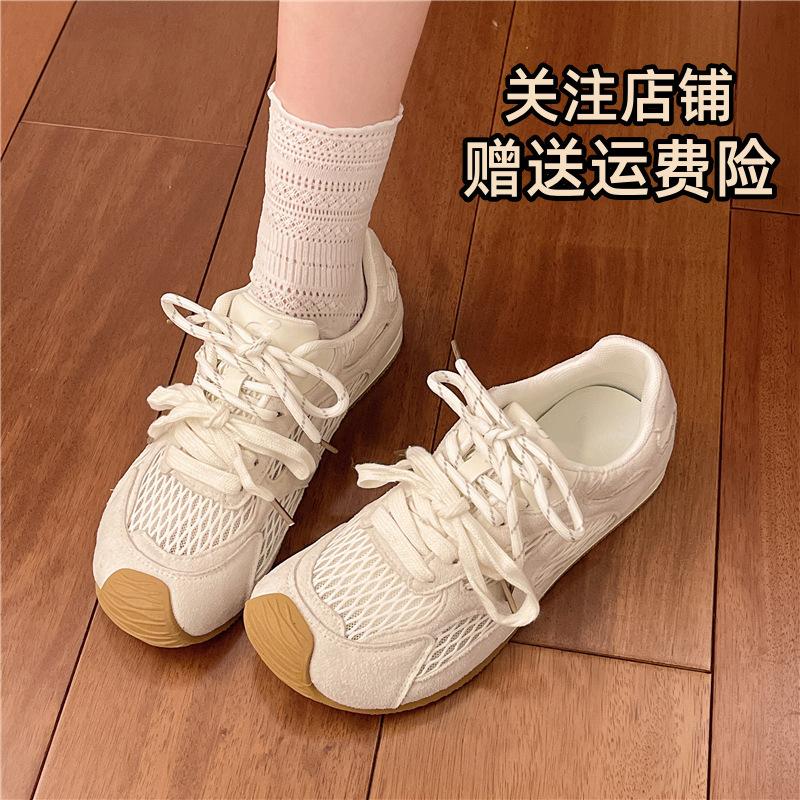 Casual sports board shoes women's 2025 new summer small thick-soled breathable Forrest Gump shoes retro mesh German training shoes