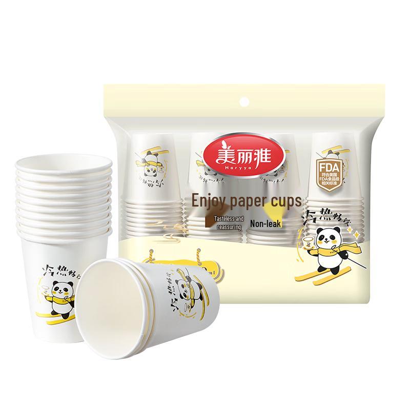 Meiliya Disposable Paper Cups