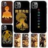 Zhongli Genshin Impact Phone Case For iPhone 17 Air 16 15 14 13 11 12 Pro Max 12 13 Mini 15 16 Plus 16e Cover Coque