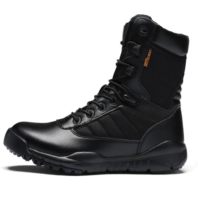 Men Tactical Boots Casual Free Shipping Ankle Waterproof Brand Outdoor Hiking Shoes Plus Size Boot Black Climbing Shoes