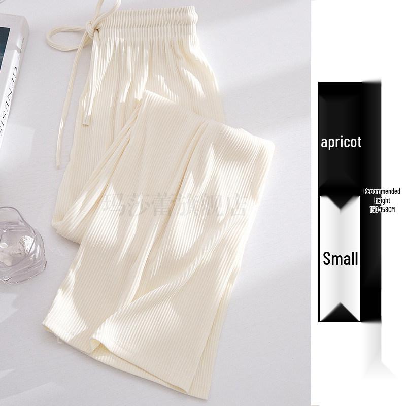 Ice Silk High-Waisted Wide-Leg Pants for Women - Summer Thin Style, Plus Size, Petite, Straight Leg, Drape, Casual, Slimming, Sun Protection