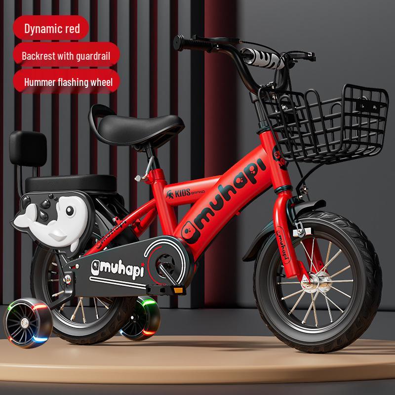 

Детский велосипед: Варианты 12-20 дюймов для возраста 3-6 лет, включая машинки и студенческие велосипеды. 12 inch [Height 80-100 cm]