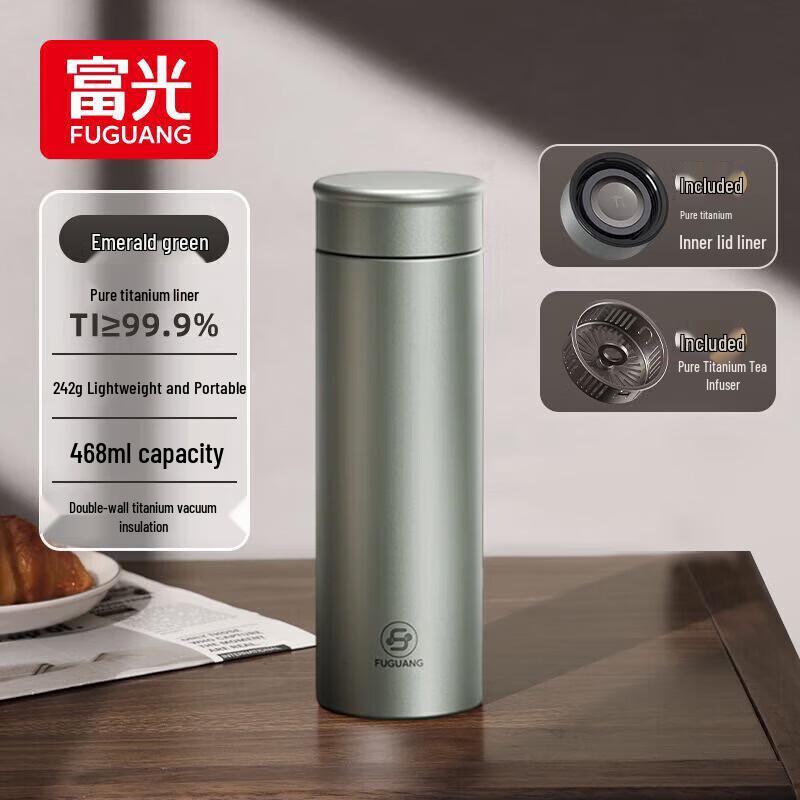FUGUANG Pure Titanium Vacuum Insulated Mug