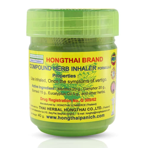 Hong Thai Brand Compound Herb Inhaler Formula 2.