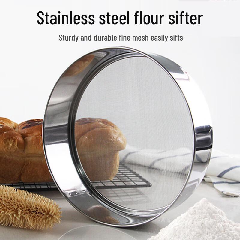 Круглое сито для муки из нержавеющей стали, 30 см
