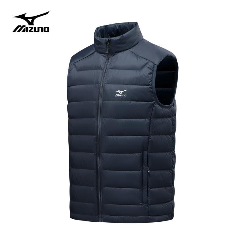 

Mizuno Men s Lightweight Outdoor Stand-Collar Down Vest 3XL