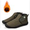 Travel outdoor sports winter large size winter cotton shoes