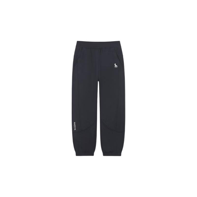 HAZZYS Boys' Winter Fleece-Lined Sports Sweatpants