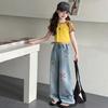 Girls' Straight Leg Jeans Spring and Autumn Trend Wide Leg Pants Girls' Pants Loose Pants Children's Clothing