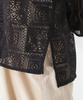 Nano Universe Band Collar Lace Shirt Be Paired with Other F 010 Black Women's (Can Items) 673-5120315