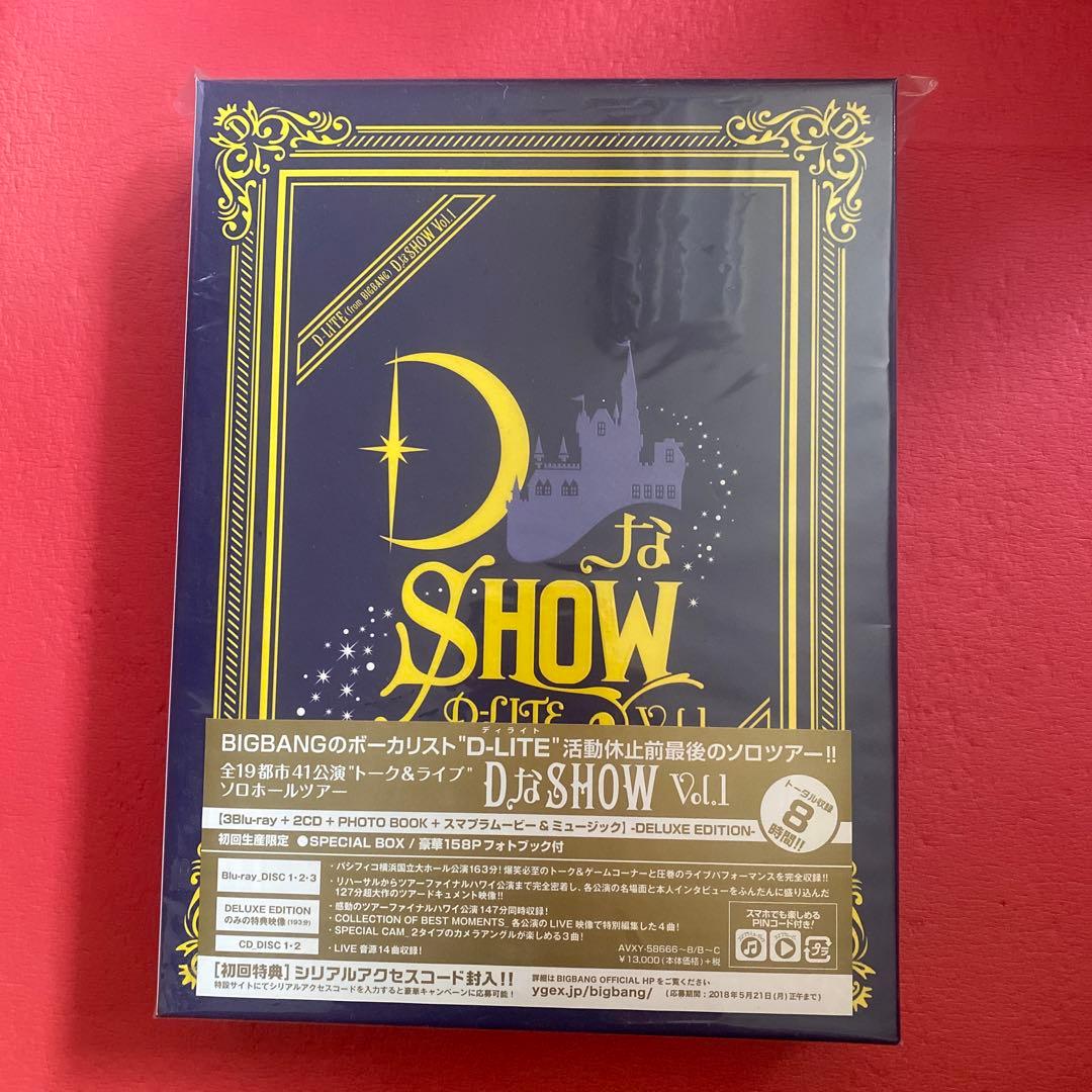 

[USED] D-LITE D Show Vol.1 5DISC
