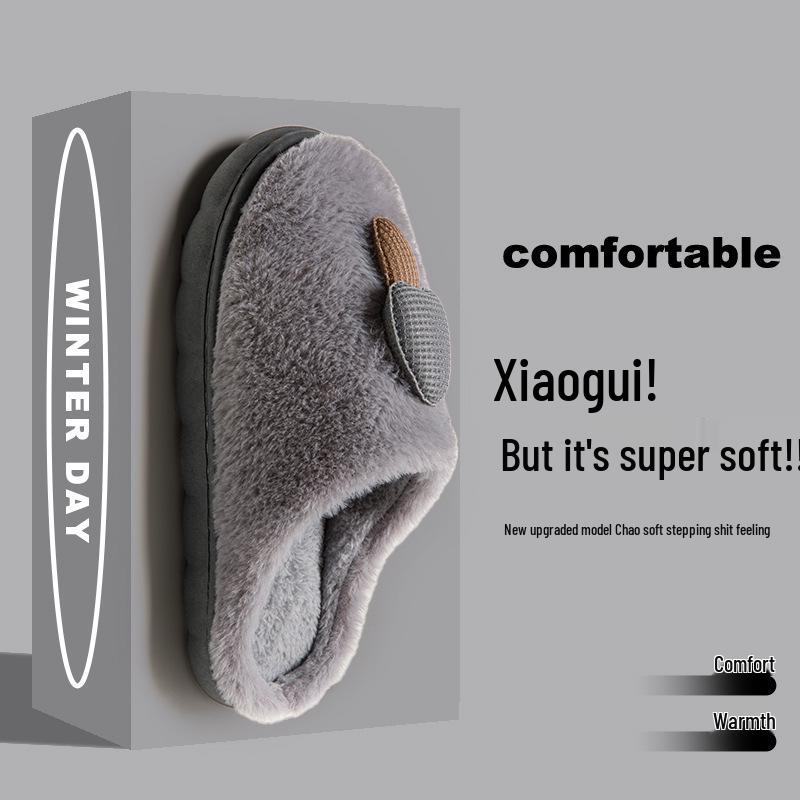 Mushroom Plush Cotton Slippers: Cozy Winter Indoor Shoes for Couples, Women, and Men with Velvet Heel Cover