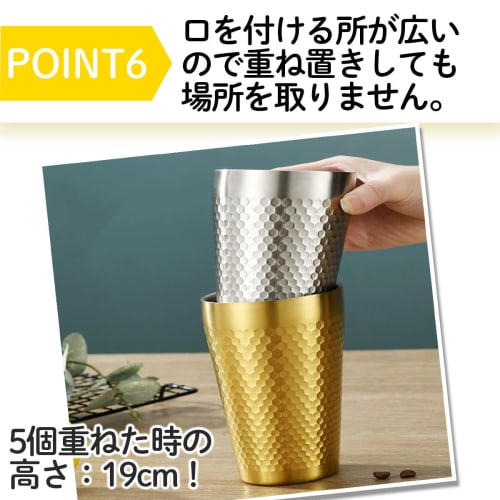 ARARAGI Stainless Steel Tumbler, 175ml Capacity, Vacuum Insulated, Double Walled, Keeps Drinks Hot or Cold, Made of SUS304 Steel, Compliant with Food