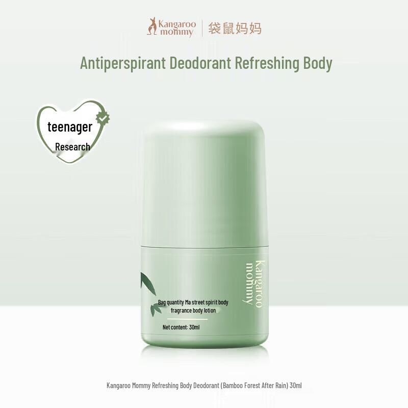 Kangaroo Mommy Antiperspirant Roll-On