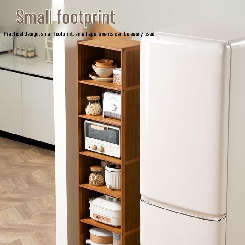 Bieying Bamboo Multi-Layer Storage Shelf