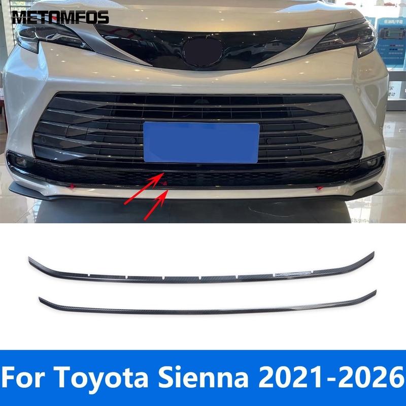 For Toyota Sienna -2024 2025 2026 Carbon Fiber Front Bumper Grille Racing Grill Molding Trim Sticker Accessories Car Styling