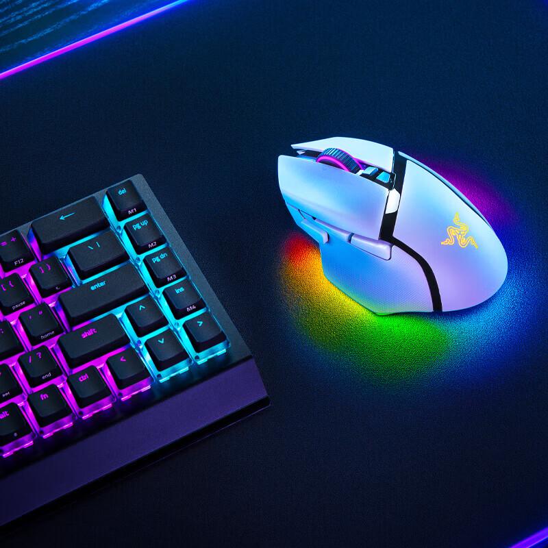 Razer Basilisk V3 Pro Wireless Gaming Mouse