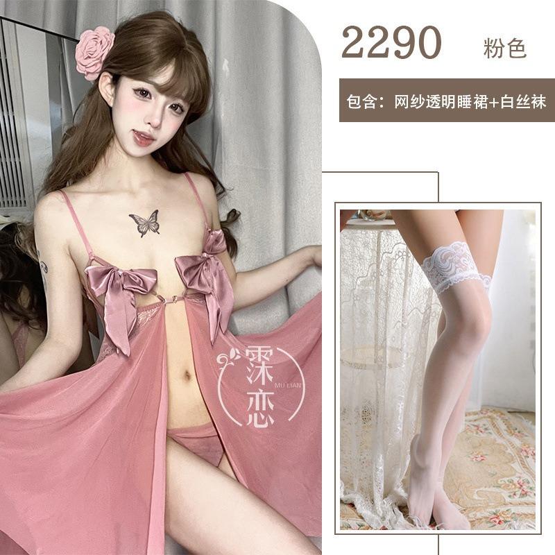 Sexy pure sex underwear bow perspective breast sex clothes sharding suspenders