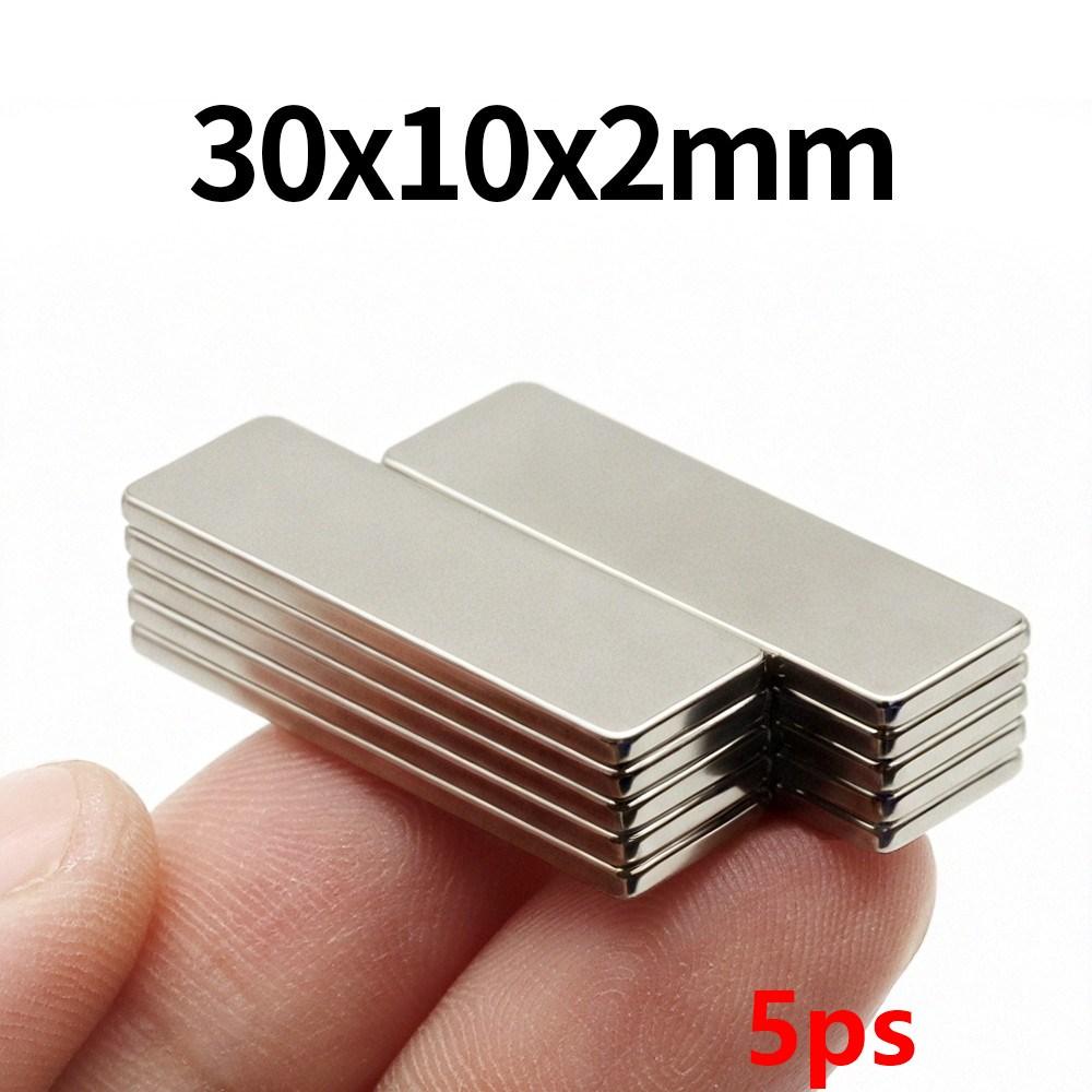 Superstarker Neodym-Magnet N35 NdfeB Permanentmagnetische Magnete Block Leistungsstarke Magnete Kühlschrankmagnet 30x10x2/3/4/5/10mm