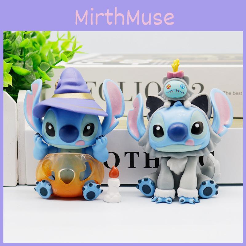 Charming Stitch Blind Box Toy Collection Cute And Quirky Pvc Gifts For Fans