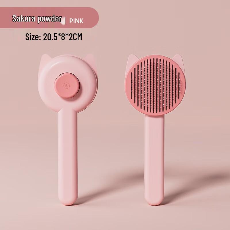 YIXI Cat Ear Pet Grooming Comb Set