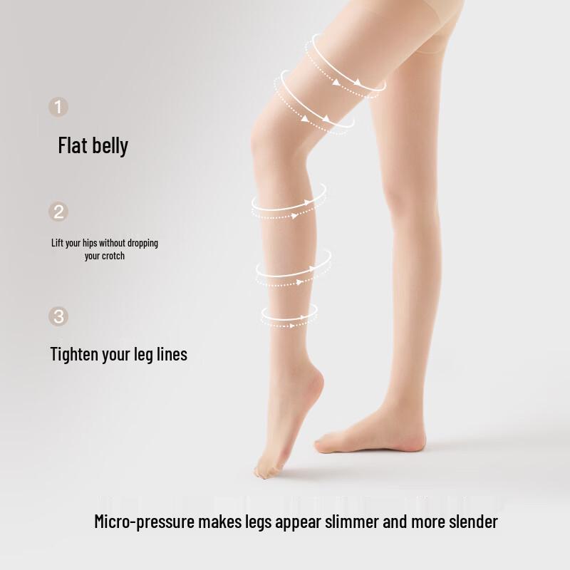 Maoren Women's Ultra-Thin Anti-Snag Pantyhose
